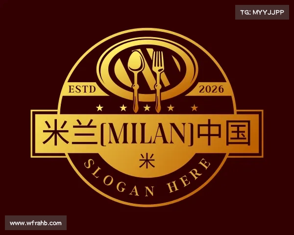 了解米兰(milan)中国